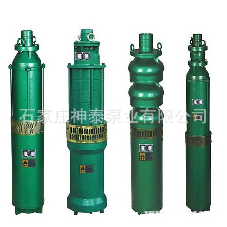 厂家批发 QS QJ型不锈钢深井泵 长轴深井泵 多级潜水泵 抽水泵