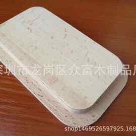 木盖子 长方形 圆形 配件 榉木盖子定制汽车香水瓶榉木盖子加工做