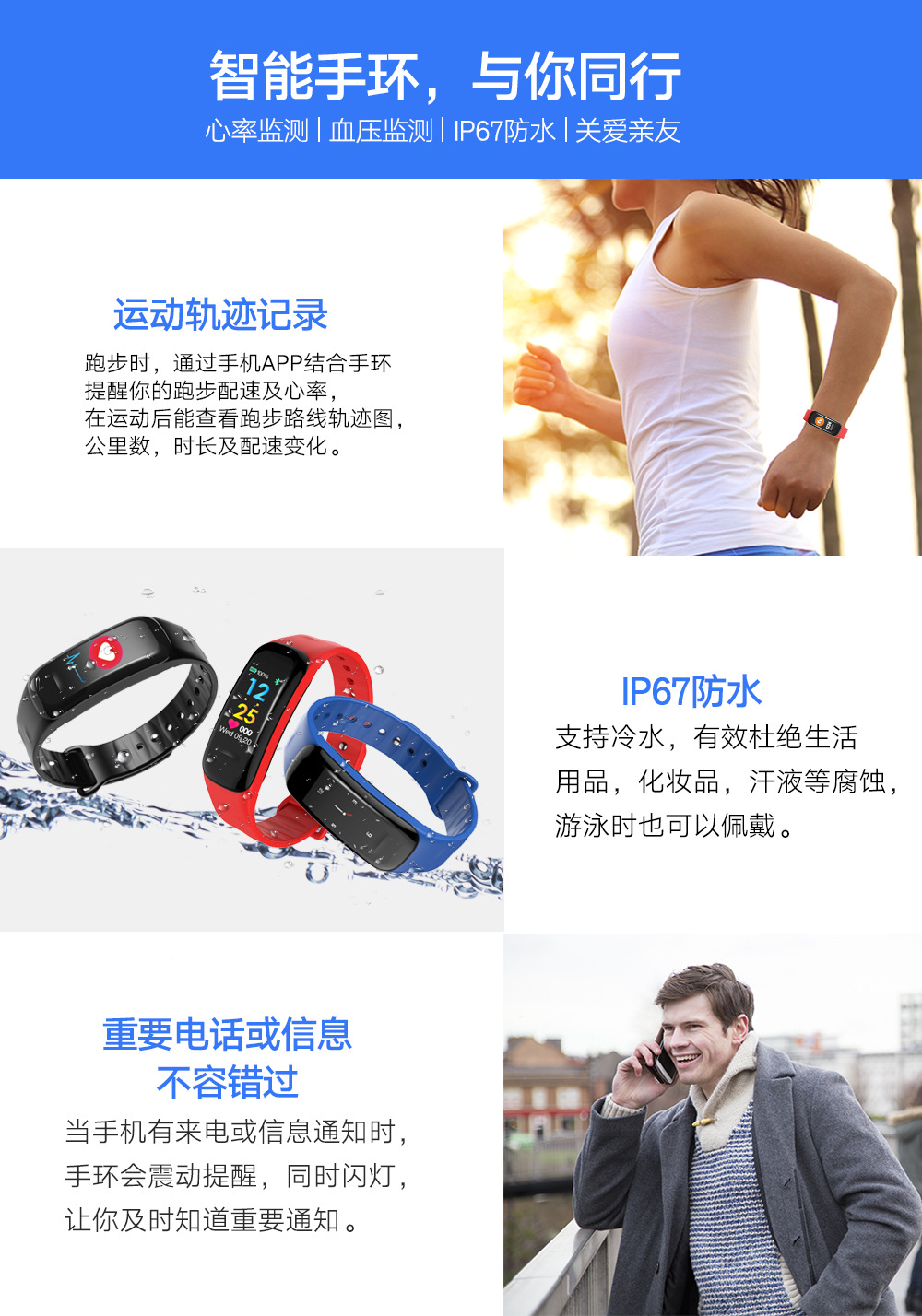 Smart watch WLNGWEAR - Ref 3390278 Image 15
