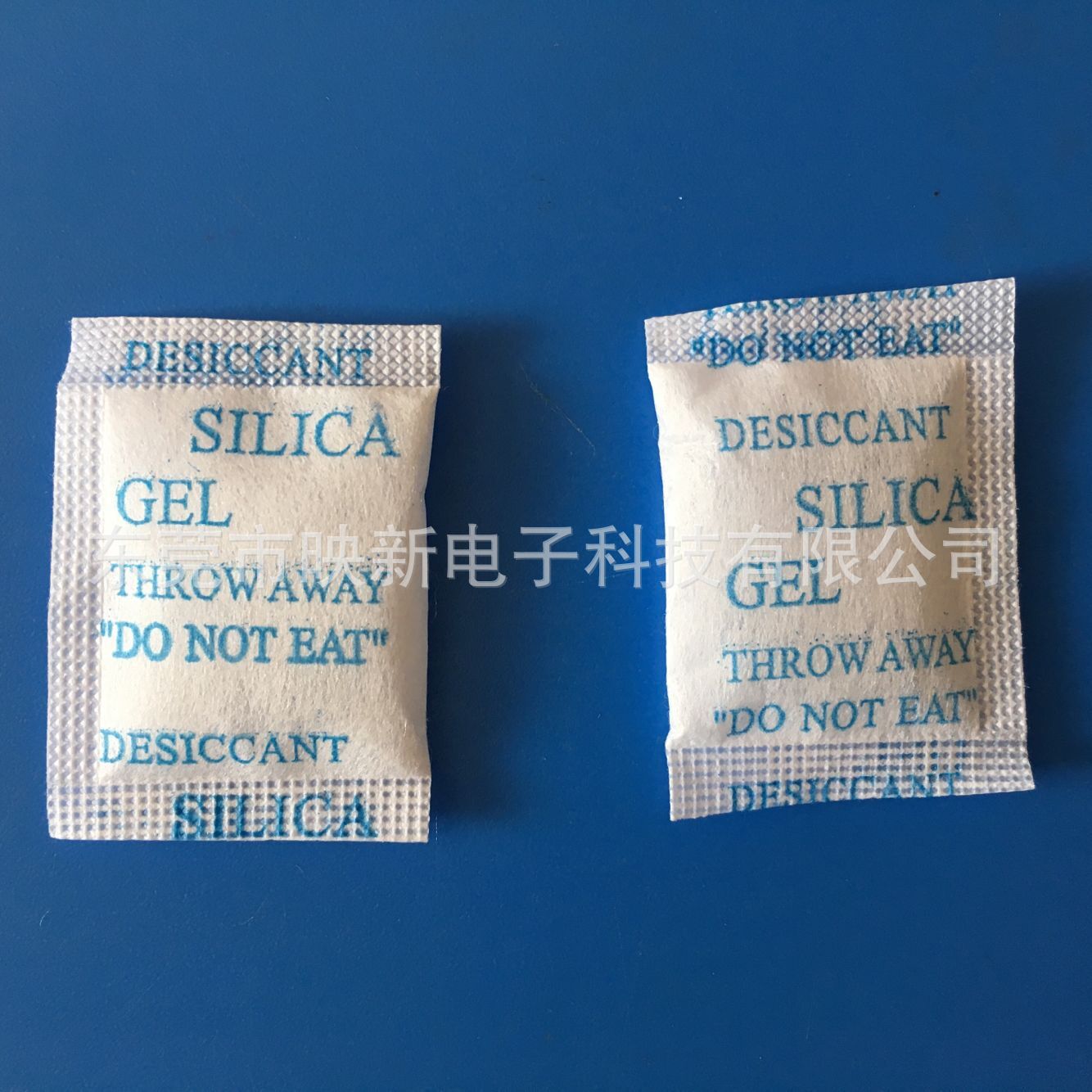 1G 干燥剂   防潮珠  1G布1000包 除湿干燥剂 鞋帽防潮
