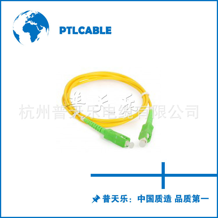 网线水晶头，UTP超五类跳线，PLC光纤跳线