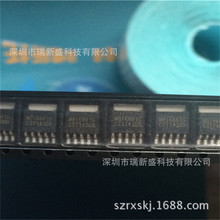 MBI6651 MBI6651GSD-A�۷eled lighting drive icLED�a��оƬ