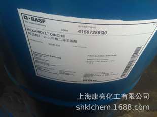 �������܄�|DINCH �h����1��2-����������ɻ���DINCH��˹��