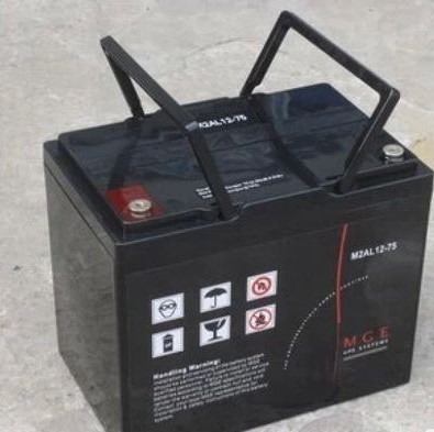12V75AH
