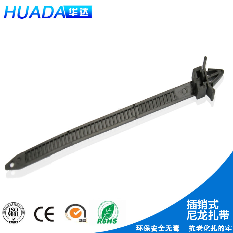 Wuda Auto Sheet Metal Hole Aircraft Head Tie Strap Plug-in Nylon Tie Strap 