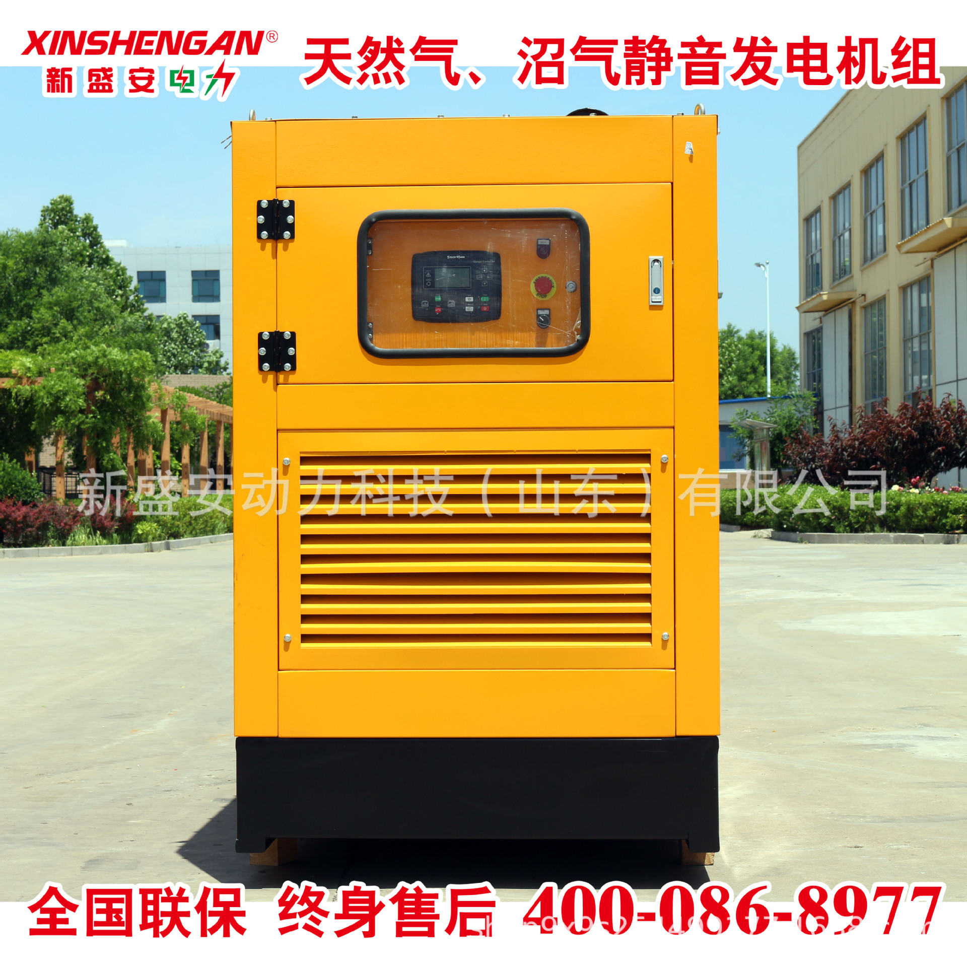 30kW3