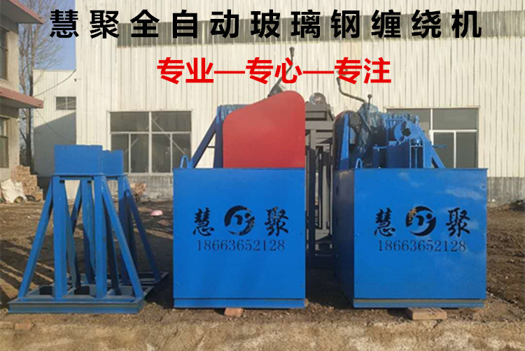 微信图片_20181217085444_副本