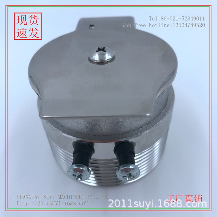 中央除尘系统清扫配件DN50HV清扫口不锈钢墙阀触点式阀口