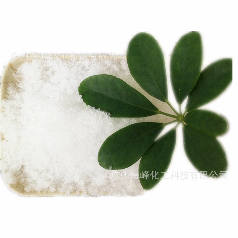 供应人造仿真雪 遇水变冷膨胀 仿真度高 堆积性好 抗紫外线抗氧化