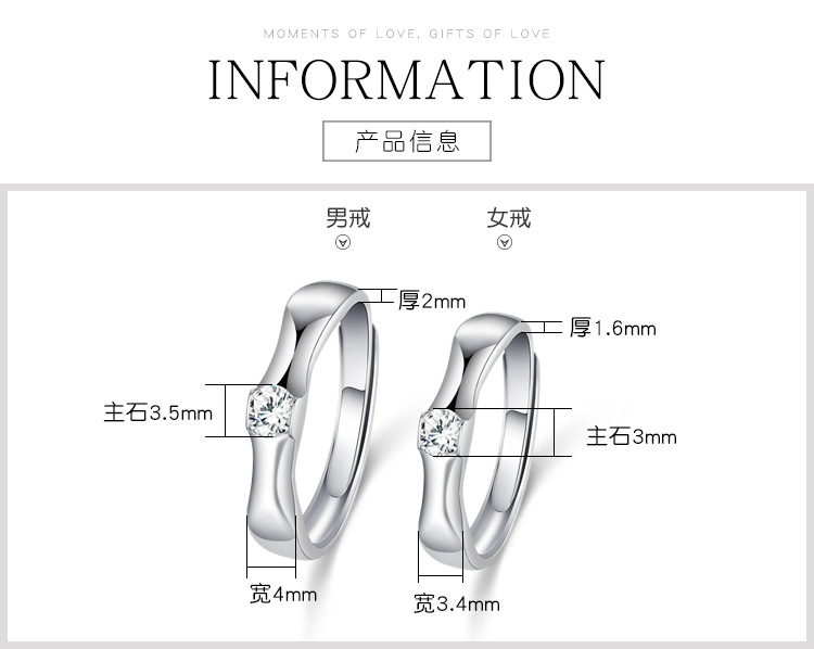 أزياء بسيطة هندسية S925 فضية مرصعة بالزركون خاتم الزوجين مفتوحة display picture 1