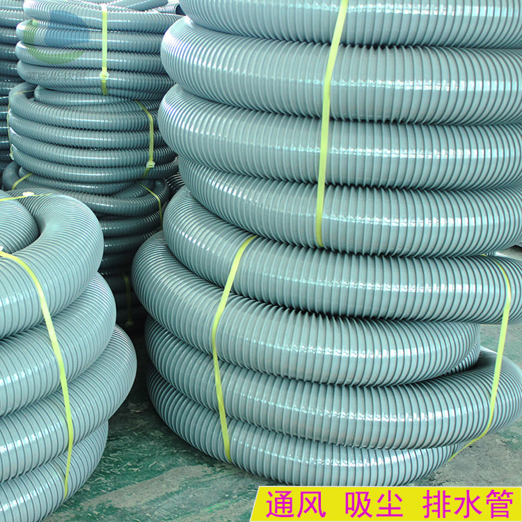 厂家直销PVC方筋软管 PVC风管 吸尘管