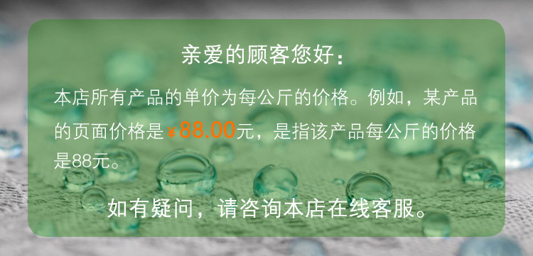 8695212519_731412258