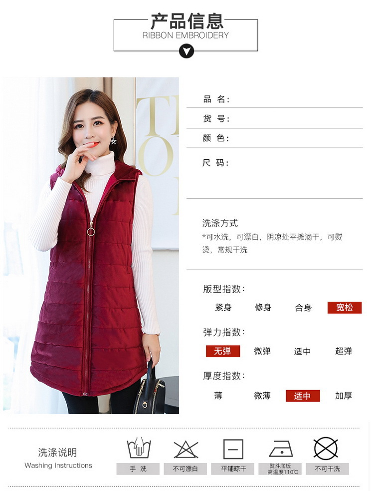 Gilet femme en Peau de pêche - Ref 3317833 Image 10