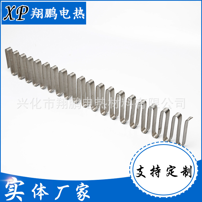 高温铁铬铝电阻带镍络电阻带扁带电热扁带电热扁丝加热丝电炉带