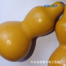 ��ľ����ľ�|С���J ��܇���g���Сľ���J ����diy���J���