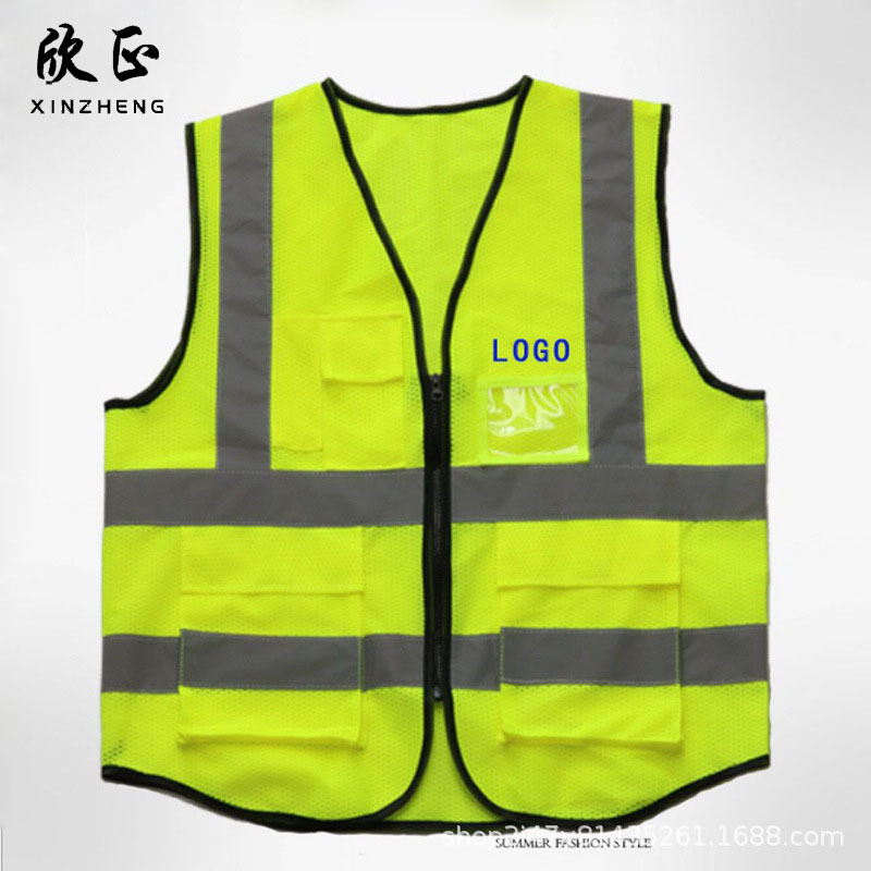 新款舒适反光背心低弹丝透气舒适高反光背心