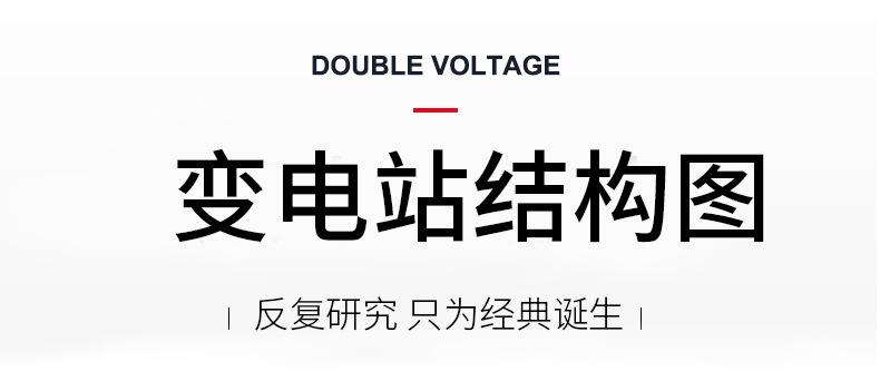 详情页_05.jpg