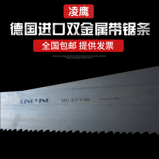 С��䏗l27*3505*0.9*2/3�S��ֱ�N����䓺Ͻ��и�䏴� M42��䏗l
