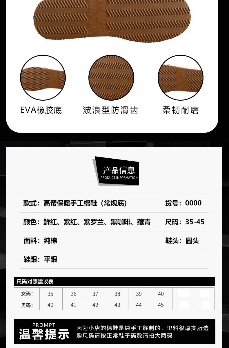 C-_Users_Administrator_Desktop