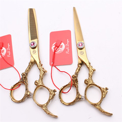Purple Dragon 5.5/6-inch Luxury Gold Hair Scissors - Flat, Bangs, Point Cut, Texturizing, and Styling with Dragon Handle Hair Scissors