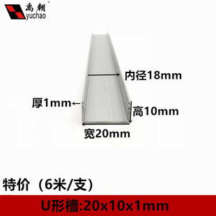 �X�Ͻ�u�Ͳ۰�߅�ۗl20x10x1��������u���X���X�Ͻ��Ͳ�߅��u���X