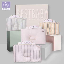 隔尿用品;围嘴围兜;腰凳背带