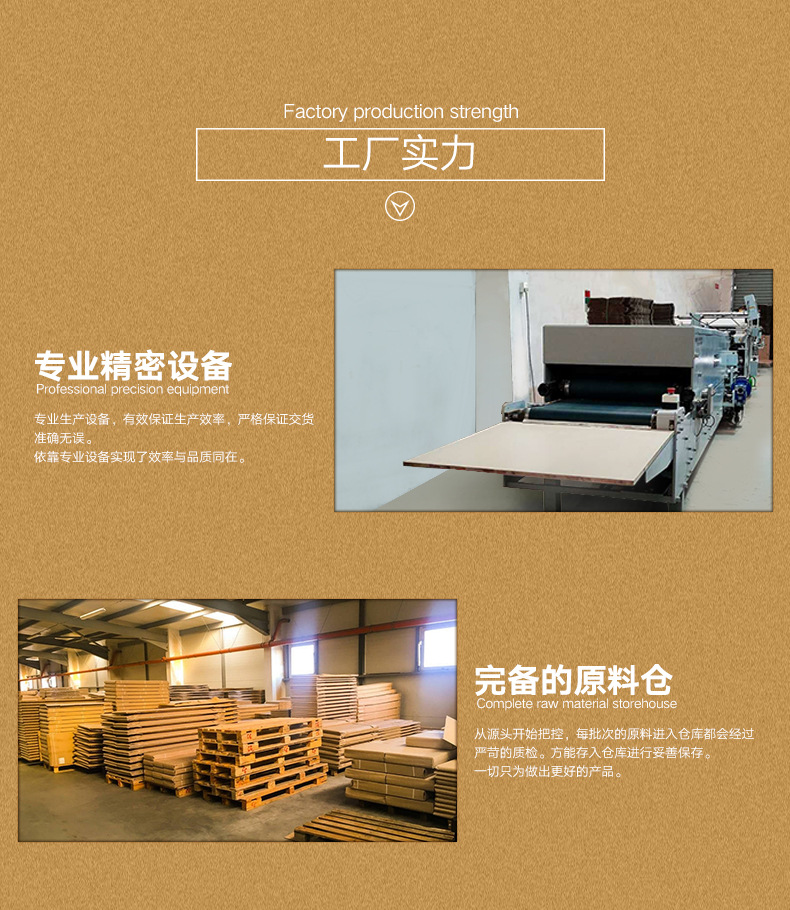 瓦楞纸箱_06.jpg