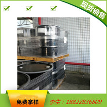 销售 法国克雷威利液体石油树脂 Wingtack10 C5液体