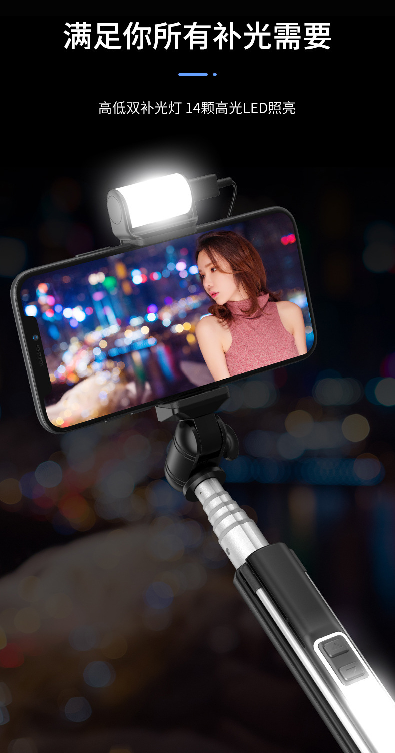 Perche selfie en Alliage d aluminium - Ref 3386688 Image 14