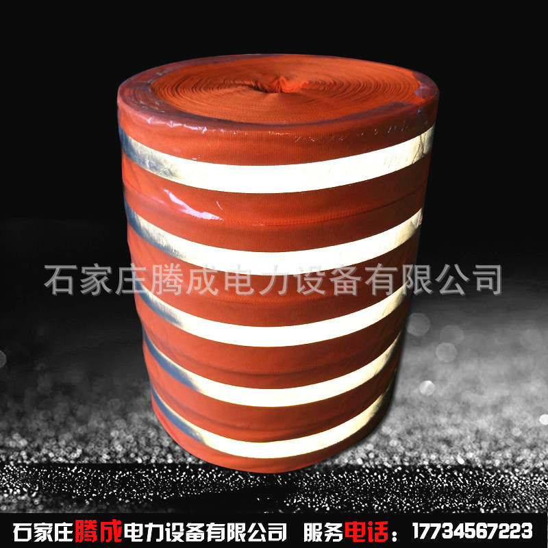 反光条安全警示带反光丝电力警示带运动服荧光反光带反光字隔离带