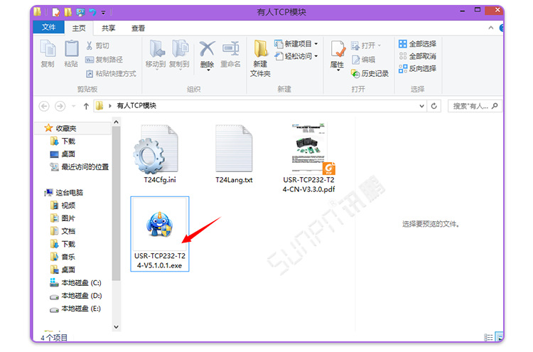 6-网络电子钟说明_03.png