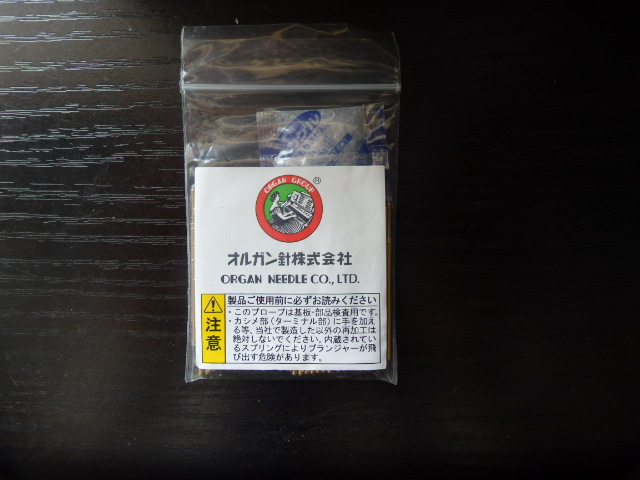 日本ORGAN 探针PTP-2R1LL-1GA