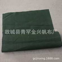 F؛܊GɫЙCTӷˮ܇w񲼼ɫ