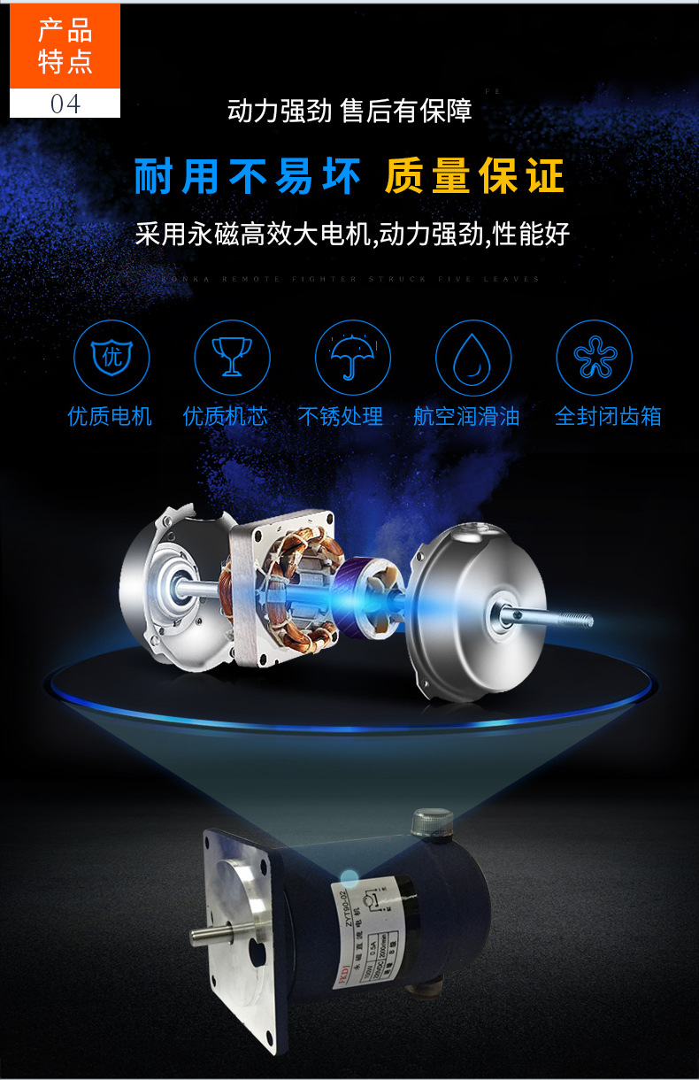 FRD1200C_07.jpg