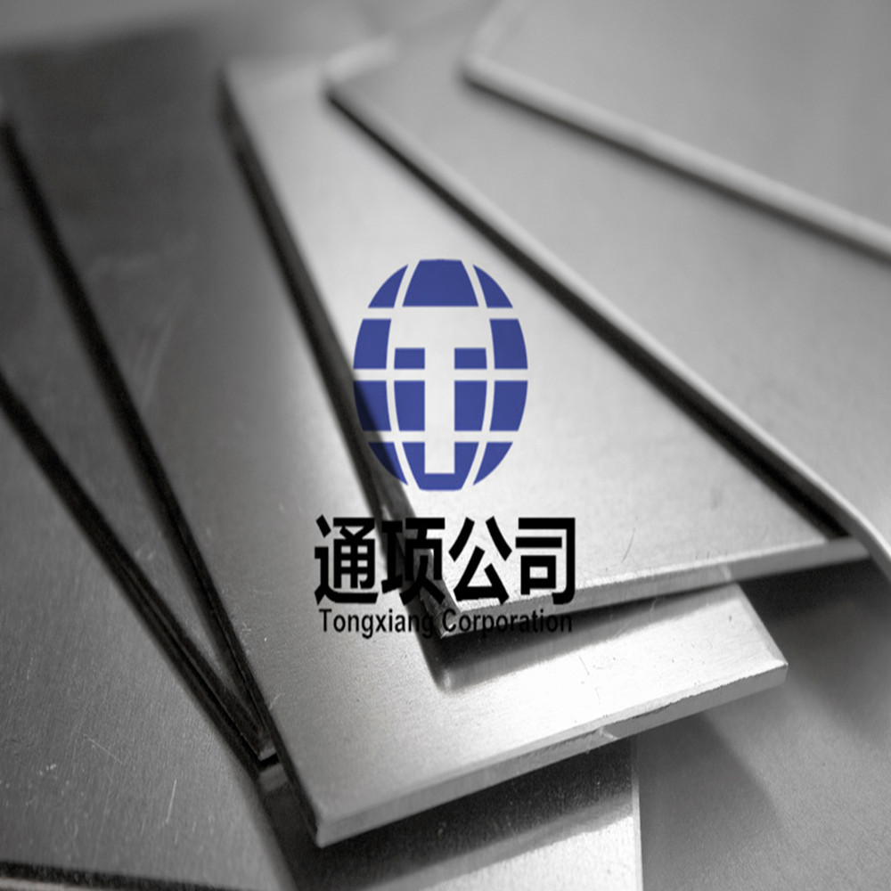 M2052高锰基阻尼合金 MnCu锰铜合金 减振减震合金 降噪合金材料阿里巴巴