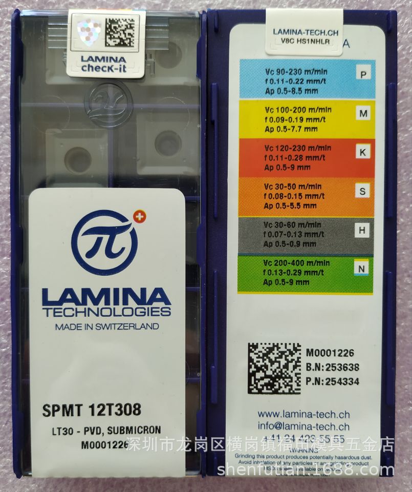 甩卖正品瑞士产拉米娜LAMINA四方形带孔铣刀片SPMT12T308 LT30