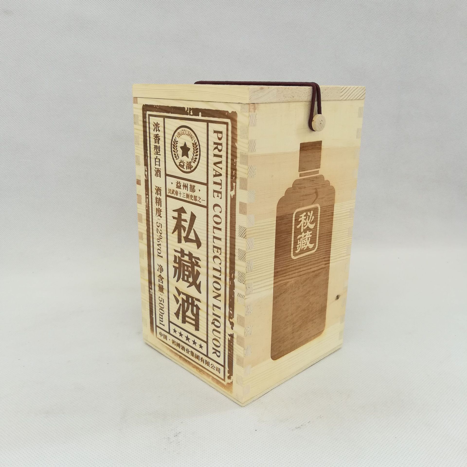 QQ图片20181120104517