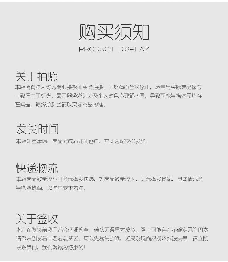 [J7`IAW_%XPT@}ZHWB[FCIS_10