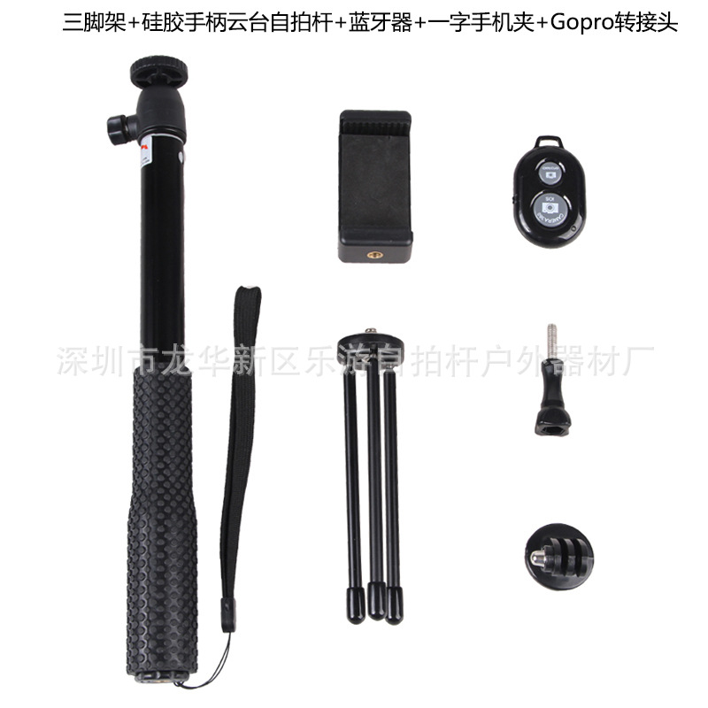 Bâton selfie en Alliage d aluminium - Ref 3386757 Image 50