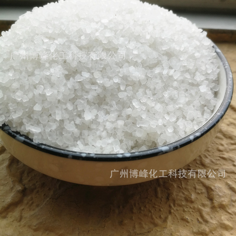 Special Offer wholesale Various sea salt Large granule salt Deep sea Seawater Drying clean Impurities