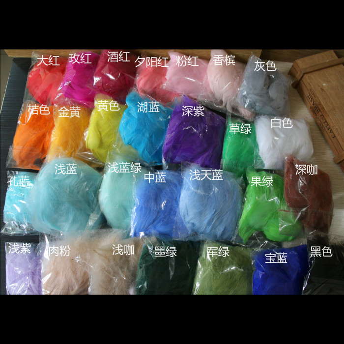 未命名_meitu_2小票颜色说明