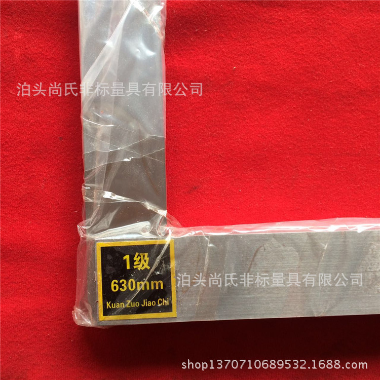 寬座630400 1.jpg
