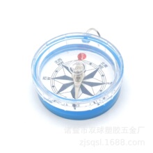 厂家直供40mm教学指南针小学生指北针环保翻盖儿童塑料指南针批发