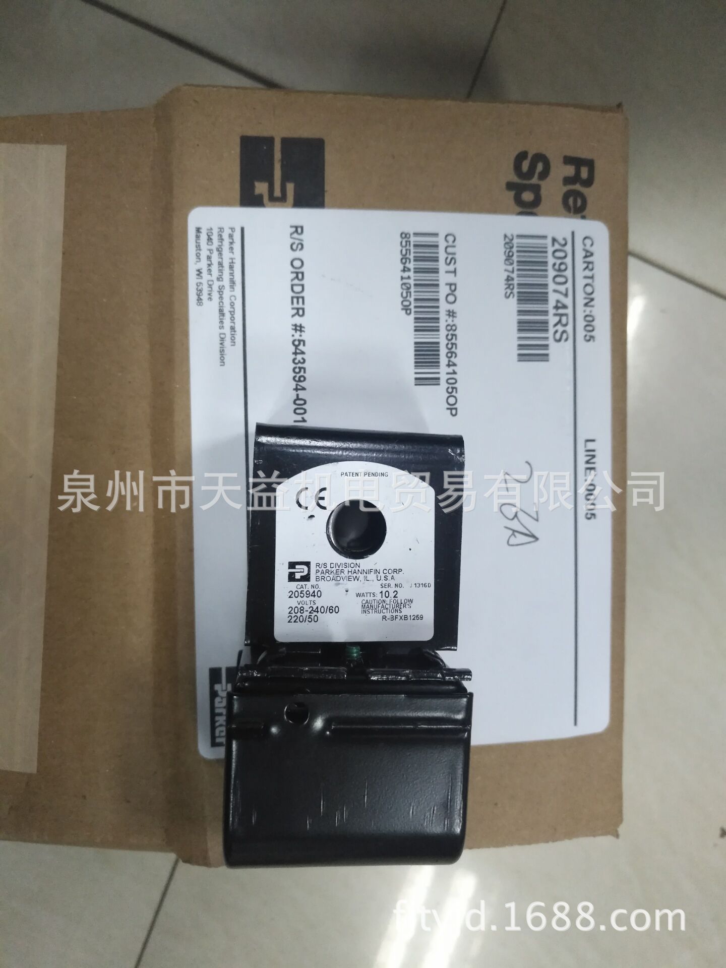 209074RS-天益机电供应液压气动-  管件，接头，密封