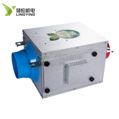 静音单向流风机新风系统排风机中央空调系统过滤PM2.5超静音风机