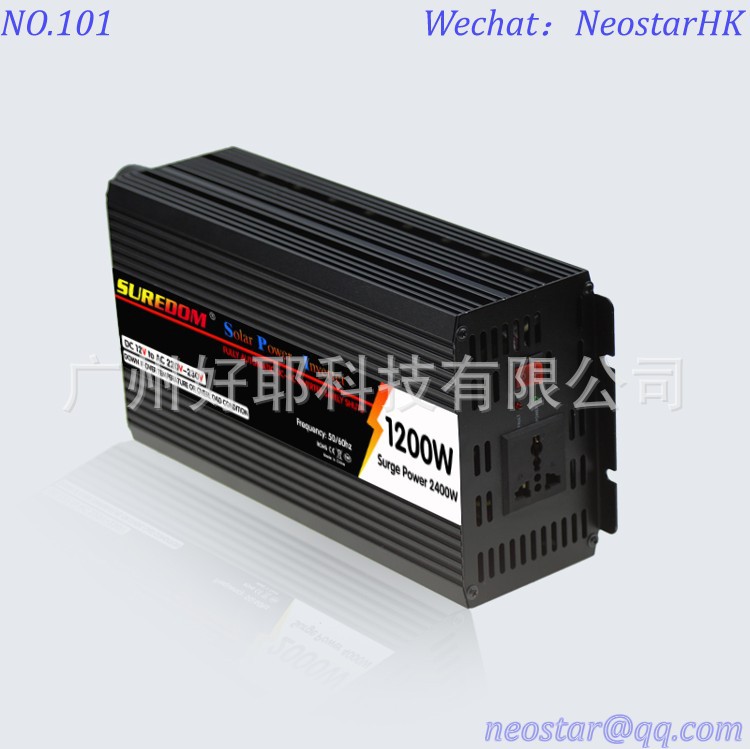 1200W大容量足额功率逆变器太阳能修正波12V转220V逆变电源转换器