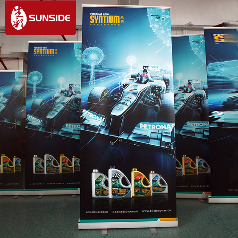 定制双面铝合金易拉宝 活动宣传展示架 加强抗风铝合金易拉宝