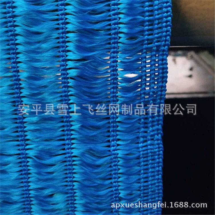 尼龙阻燃防风抑尘网