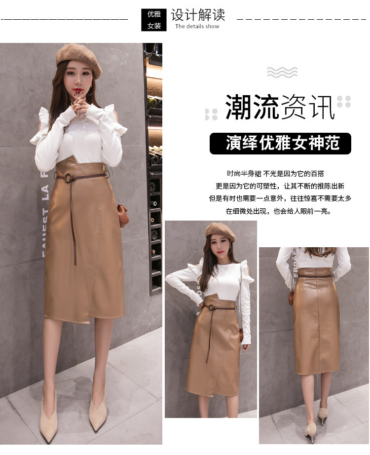 Jupe - Ref 3441629 Image 12