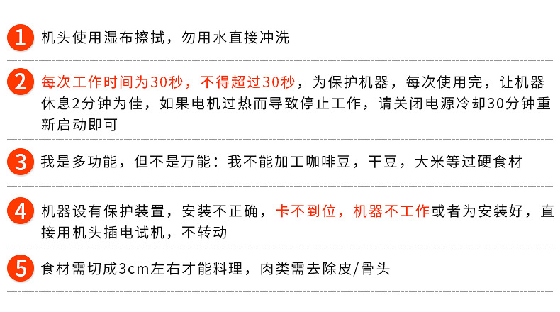 内页_12